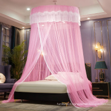 GC Pink Princess Bed Canopy with Netting Curtain Lace Stick Hook and Profession Rope for net PROTECT SLEEP Mosquito Net Set